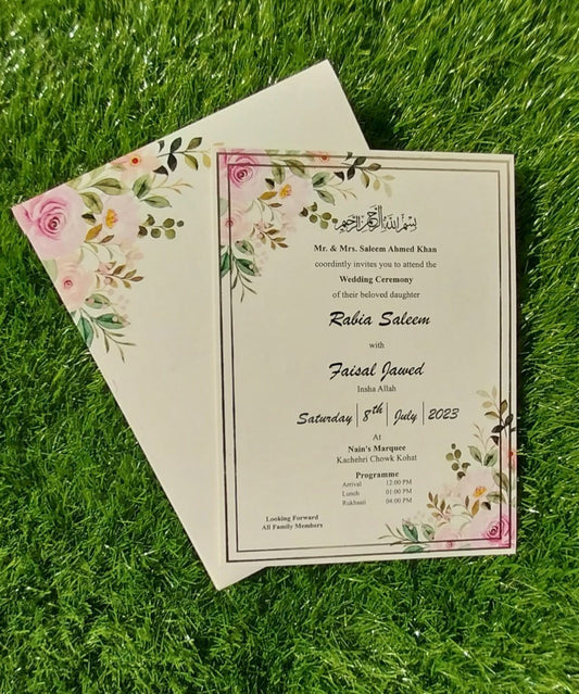 Shaadi card-002