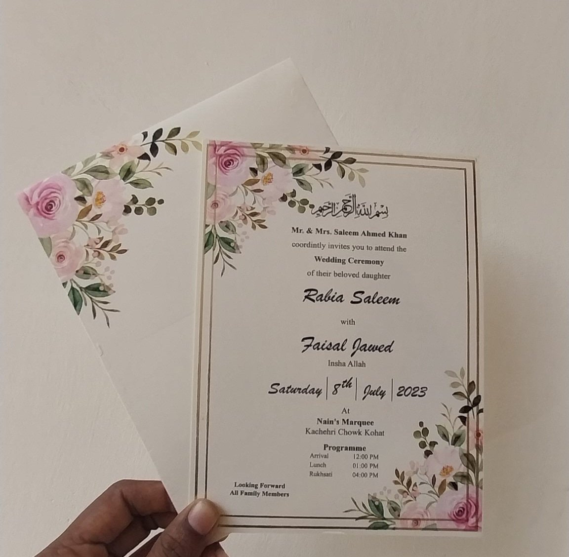 Shaadi card-002