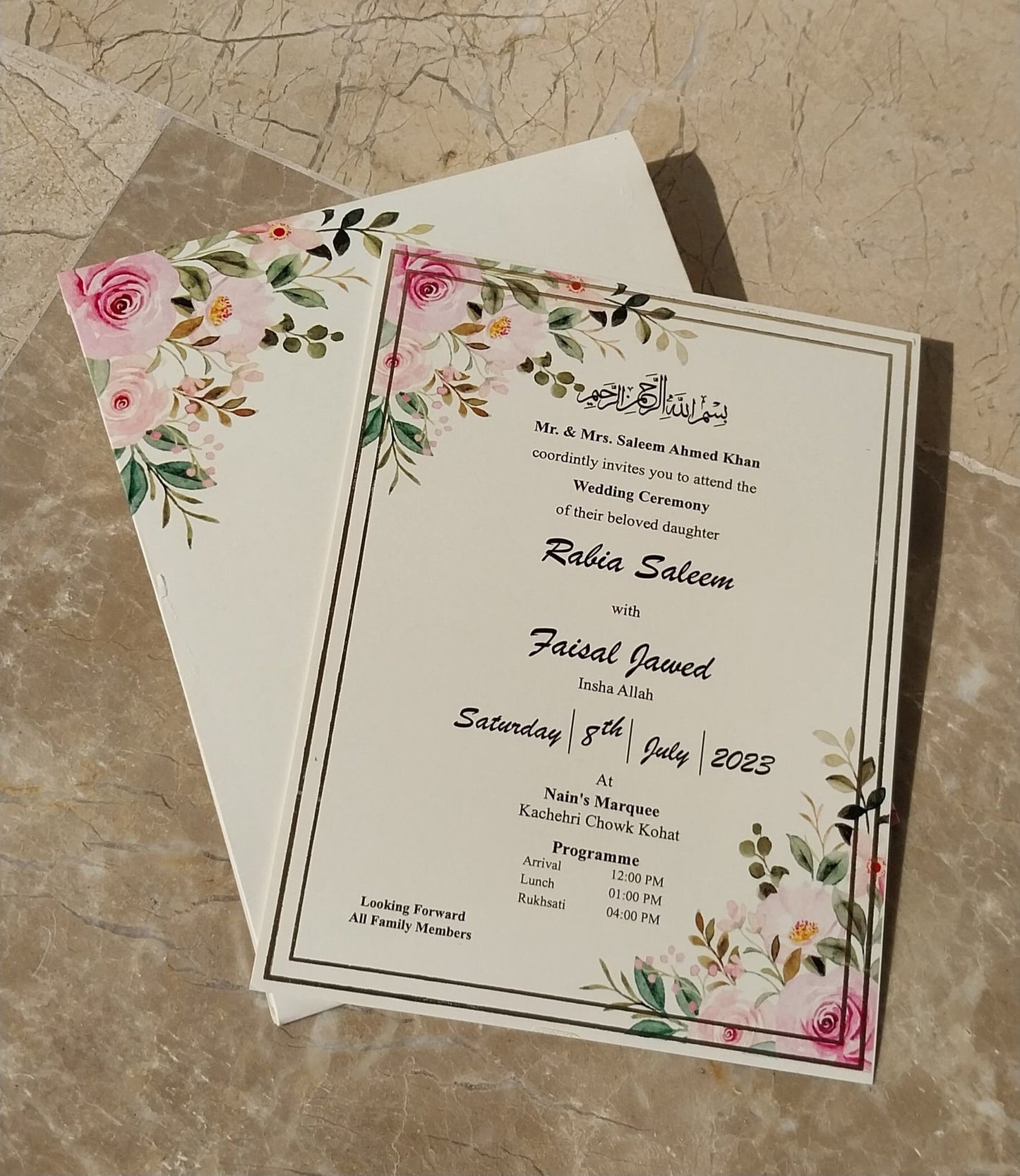 Shaadi card-002