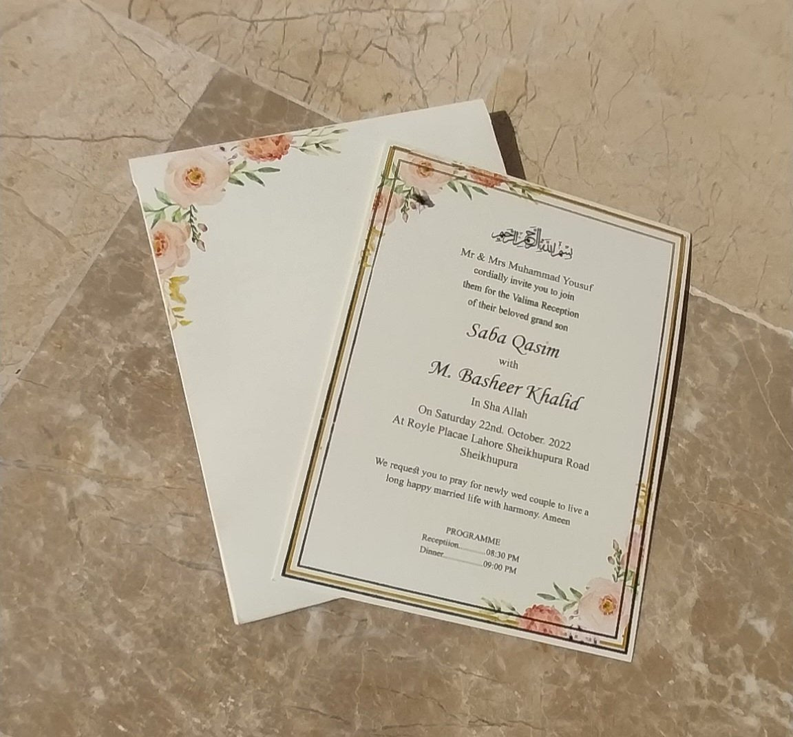 Shaadi card-003