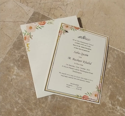 Shaadi card-003