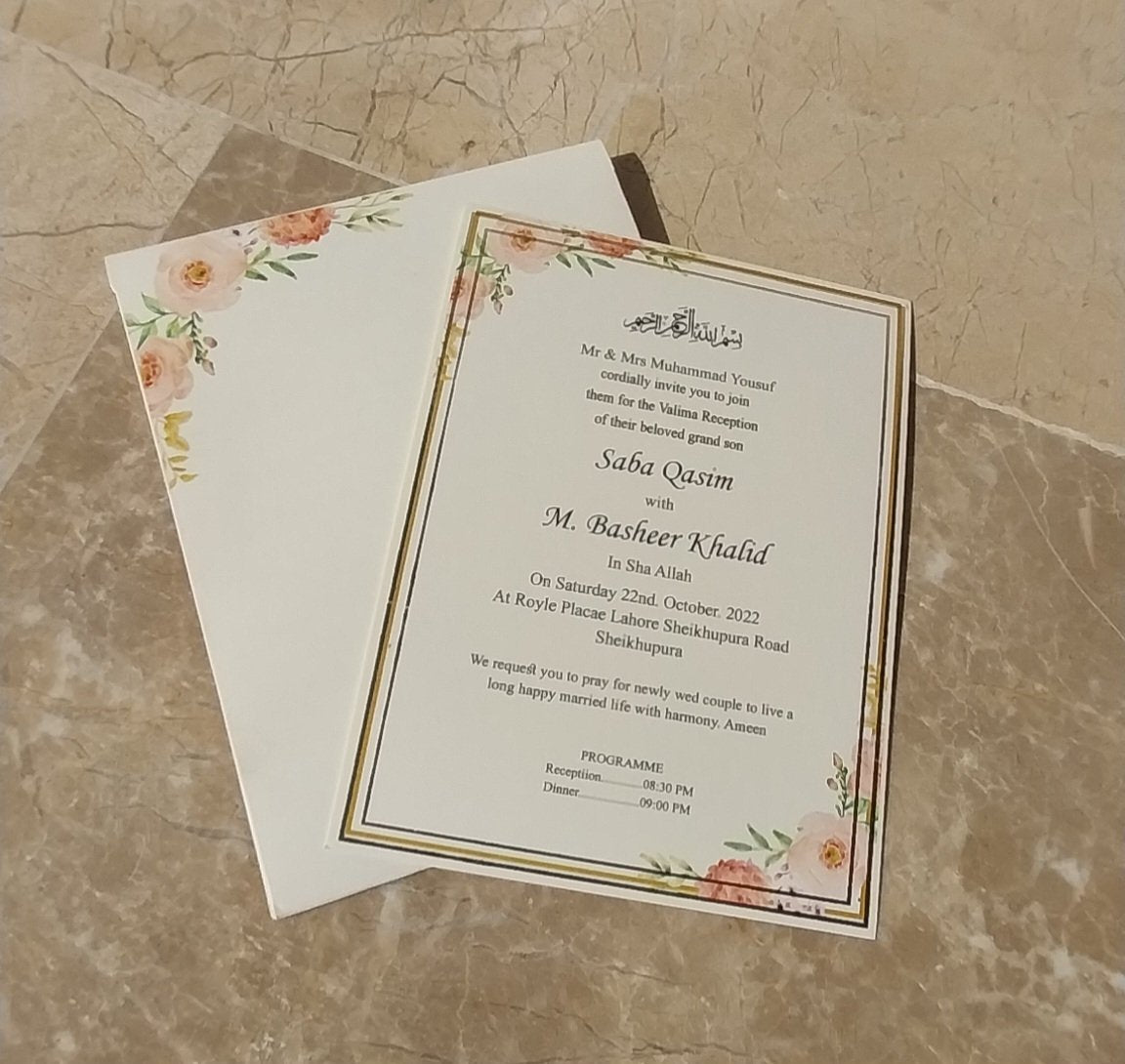 Shaadi card-003