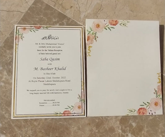 Shaadi card-003