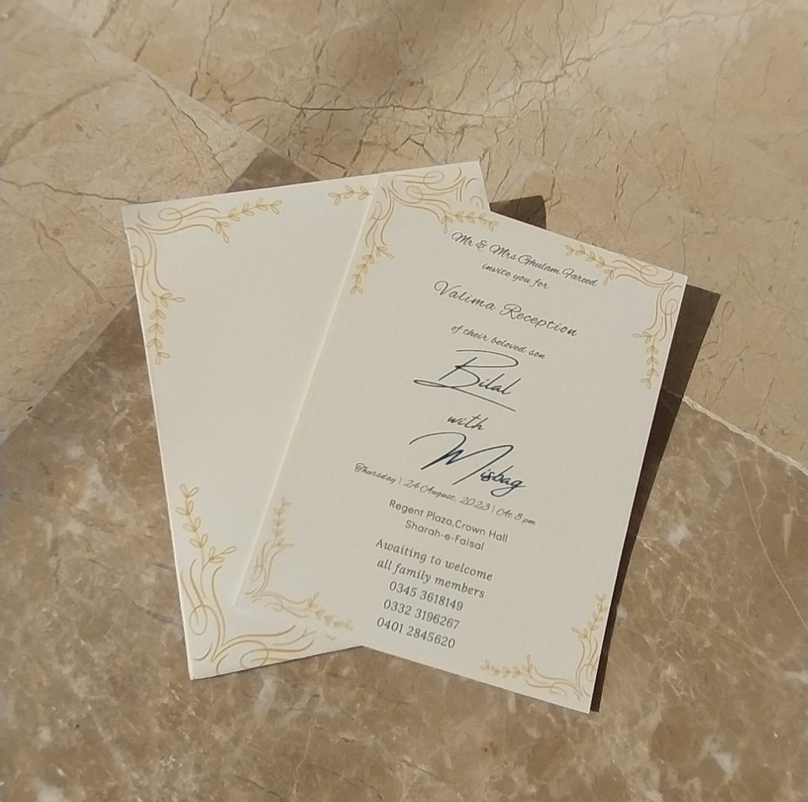 Shaadi card-009