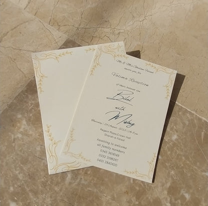 Shaadi card-009