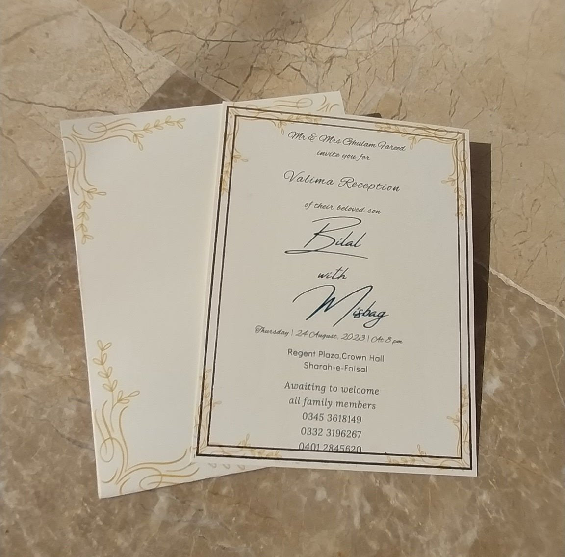 Shaadi card-009