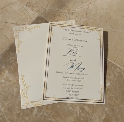 Shaadi card-009