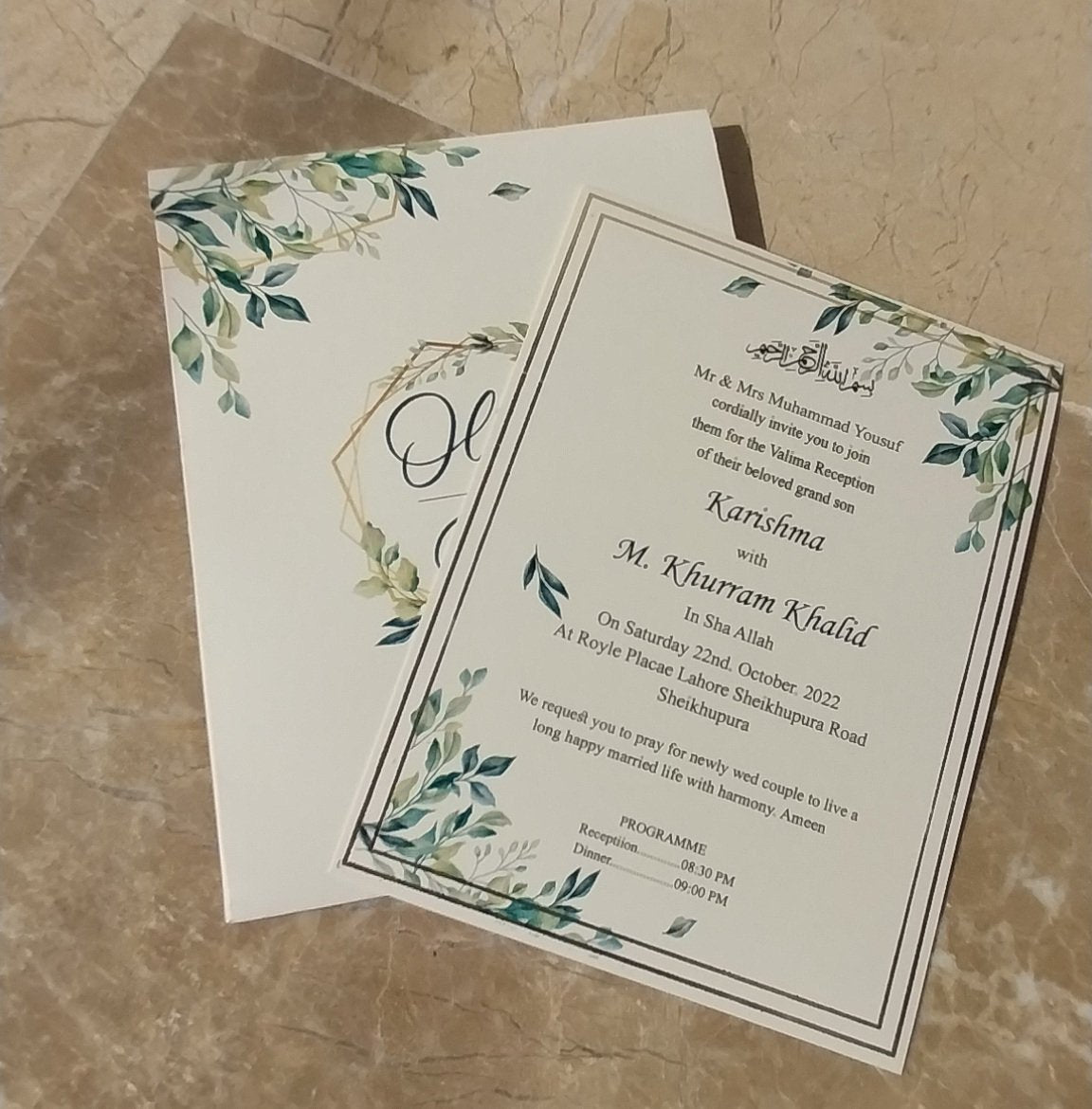 Shaadi card-011