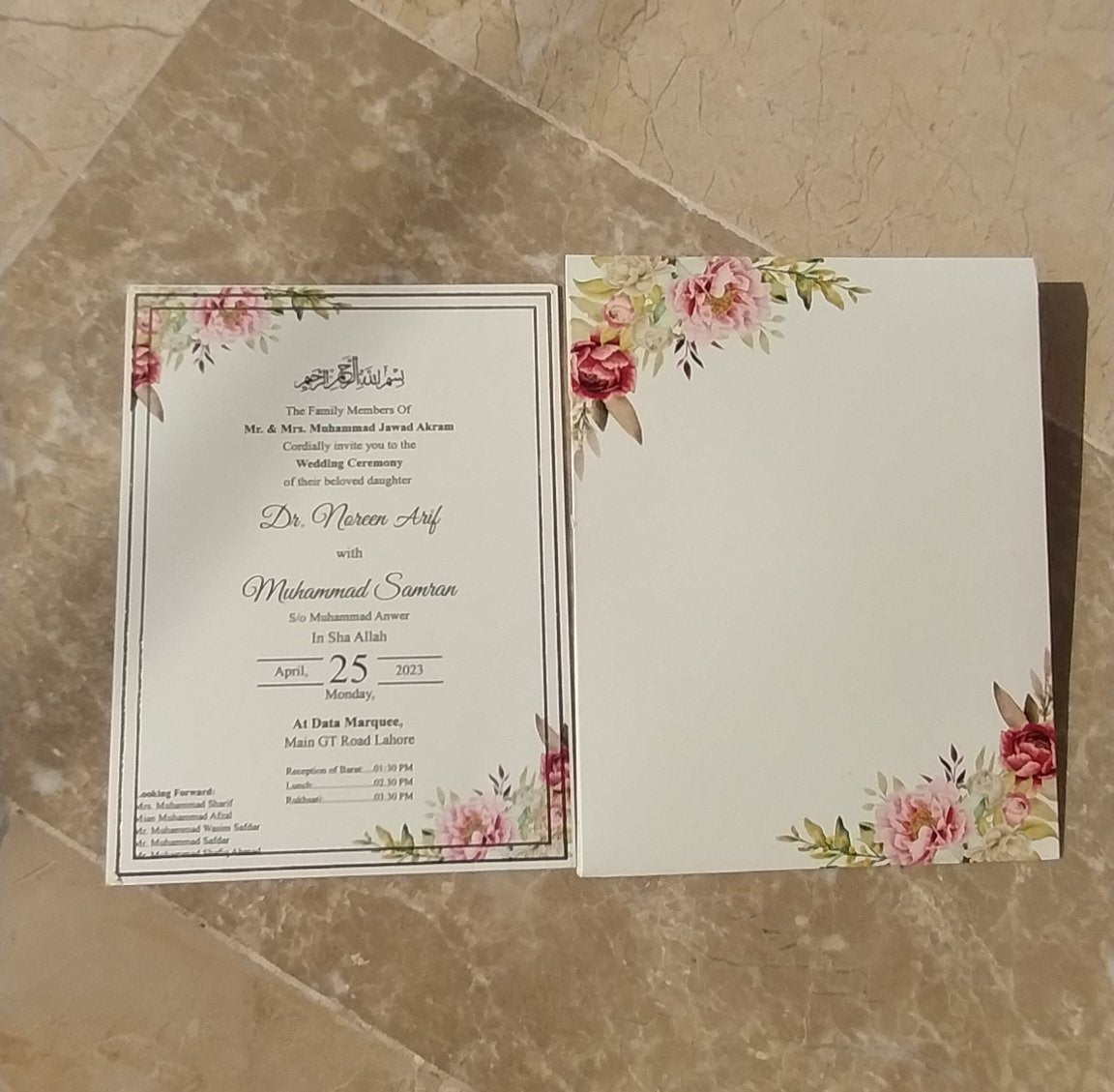 Shaadi card-014