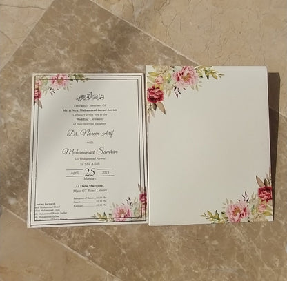 Shaadi card-014