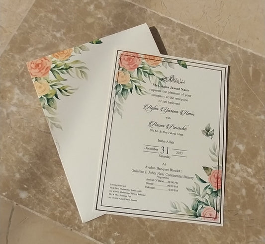 Shaadi card-015