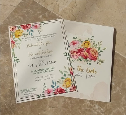 Shaadi card-017