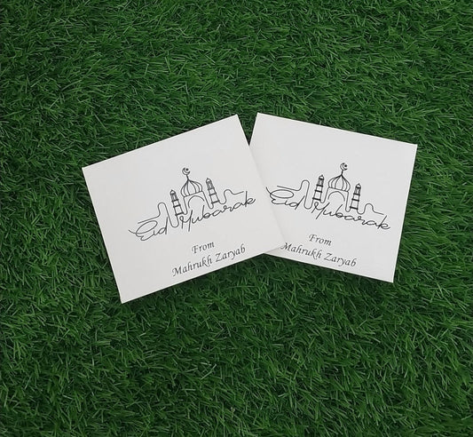 Festive Freesia small eid money envelope