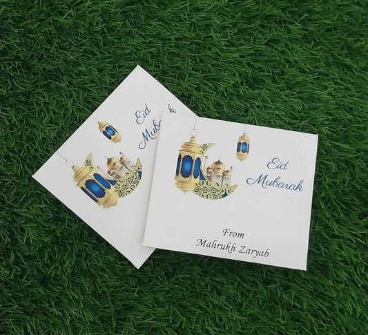 Eid Ephemeral small money envelope