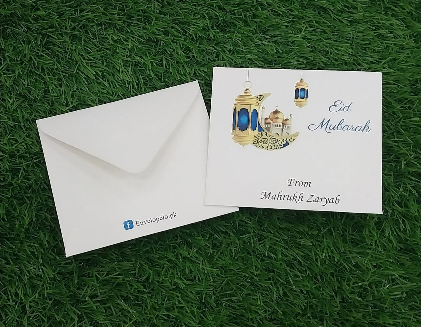 Eid Ephemeral small money envelope
