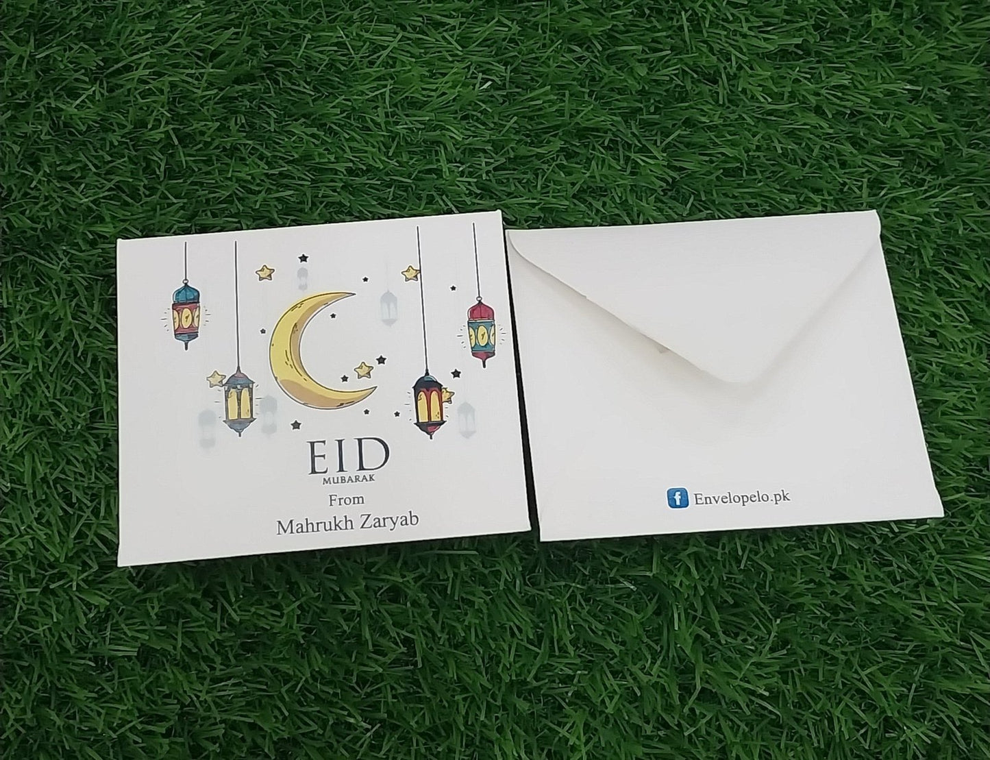 Jubilant eid small money envelope