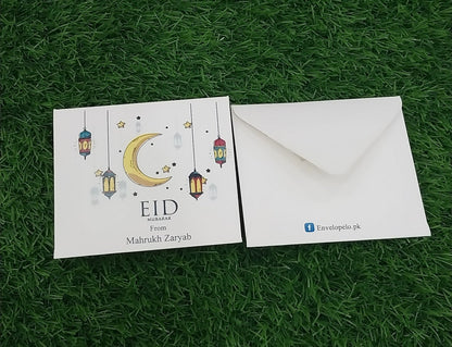 Jubilant eid small money envelope