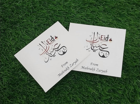 Crescent Charm eid small money envelope