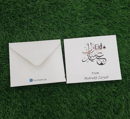 Crescent Charm eid small money envelope