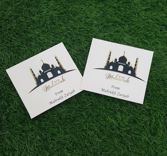 Luminescence small eid money envelope