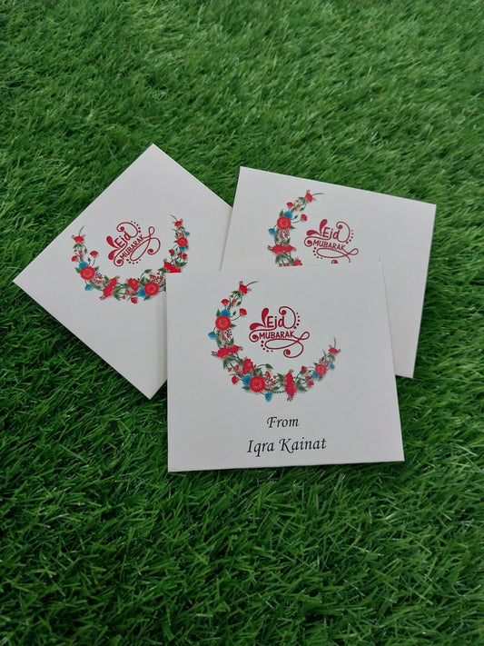 Joyful eid small money envelope