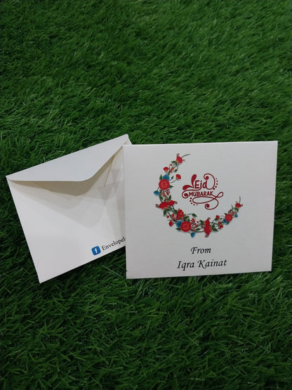 Joyful eid small money envelope