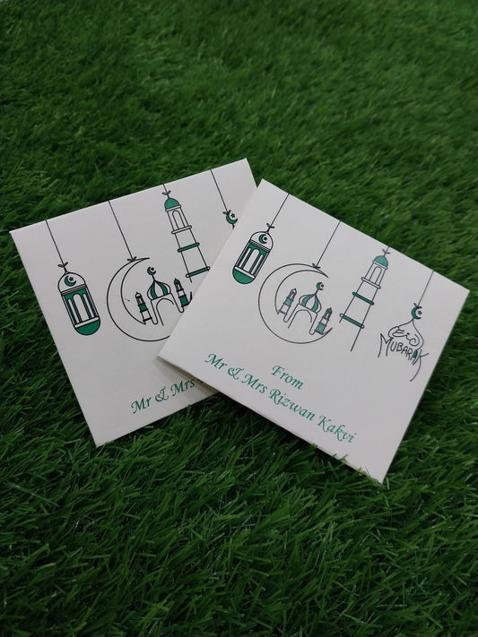 Whimsical eid small money envelope
