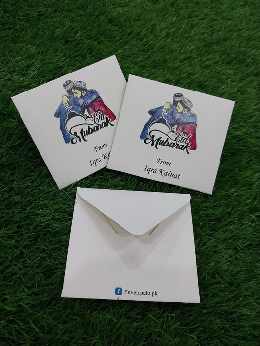 Eid Enchanting small money envelope
