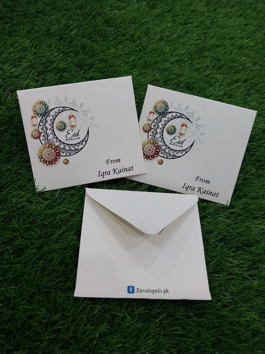 Eid Al-Fitr Fuchsia small eid money envelope