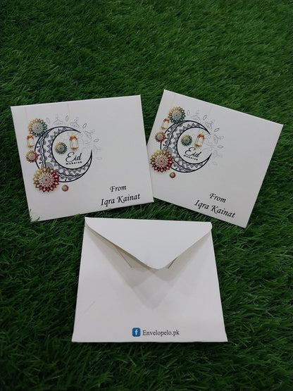 Eid Al-Fitr Fuchsia small eid money envelope