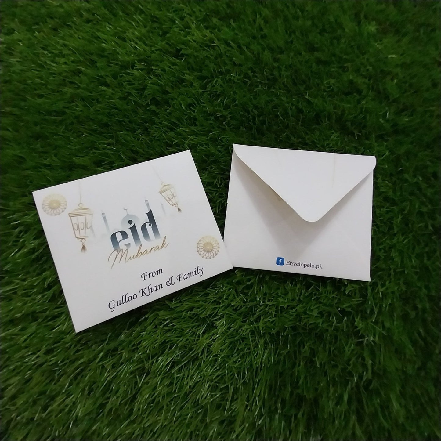 Blissful eid small money envelope