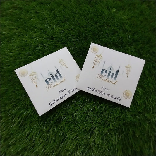 Blissful eid small money envelope