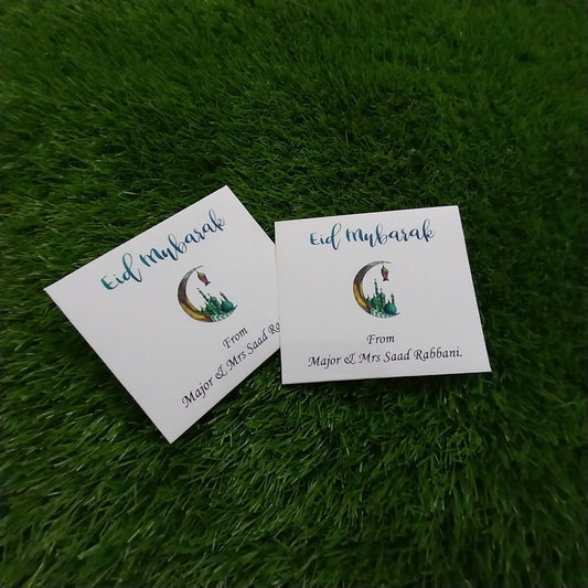 Small eid envelope el-278