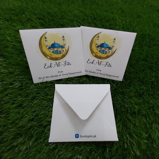 Small eid envelope el-455