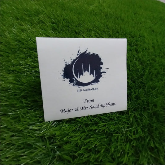 Blue shade eid Mubarak envelope