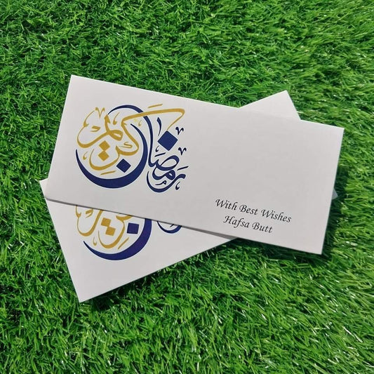 Ramadan Kareem money envelope