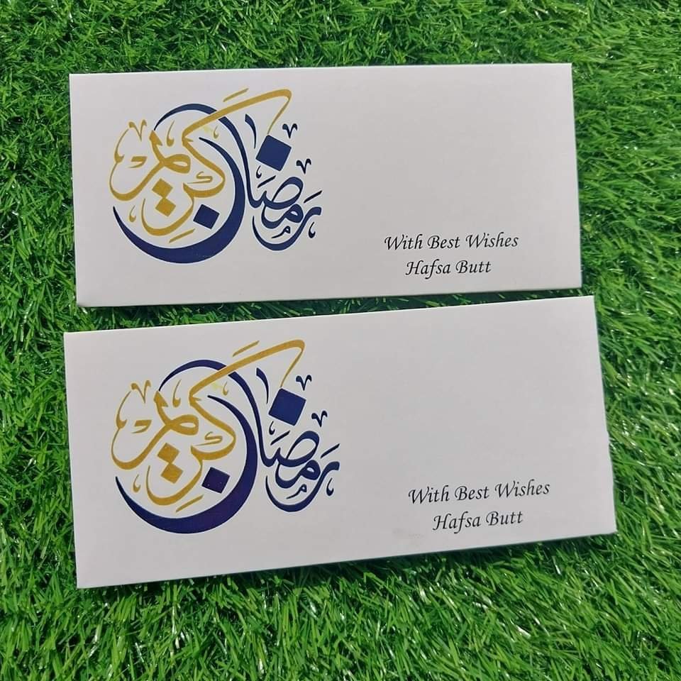 Ramadan Kareem money envelope