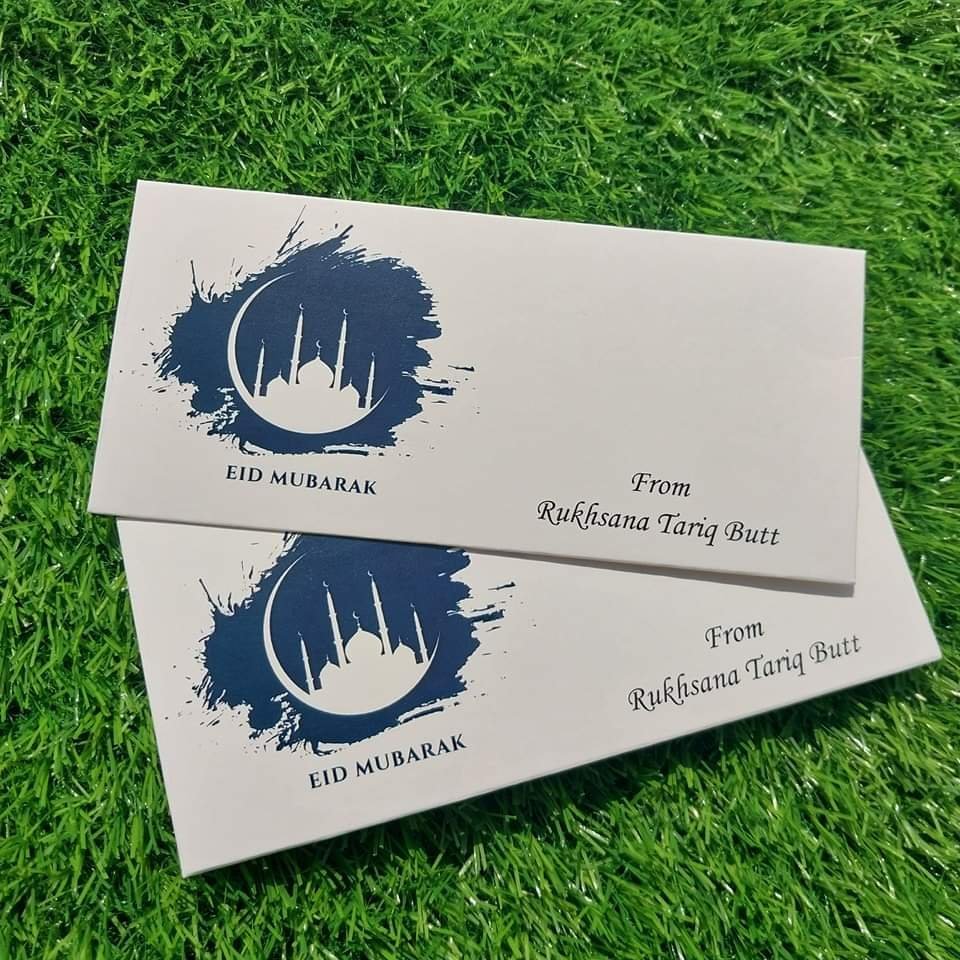 Blue shade eid Mubarak envelope