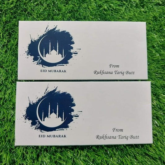 Blue shade eid Mubarak envelope