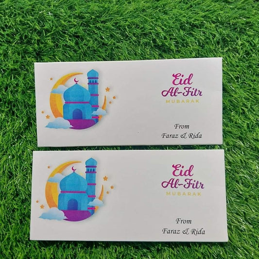 eid Mubarak envelope el-1