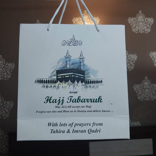 Hajj/umrah tabbaruk name gift bags-1001