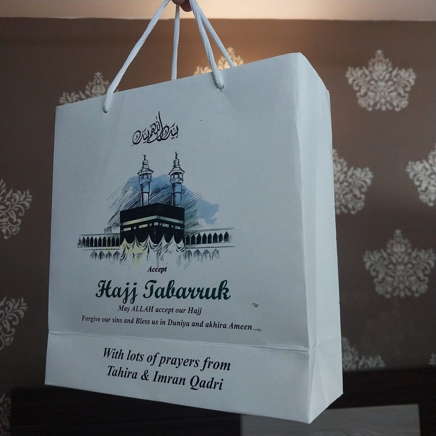 Hajj/umrah tabbaruk name gift bags-1001