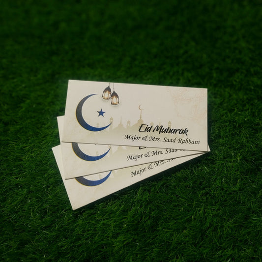 Eid Mubarak envelope-0011