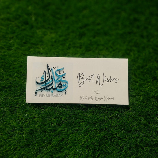 Eid Mubarak envelope-004