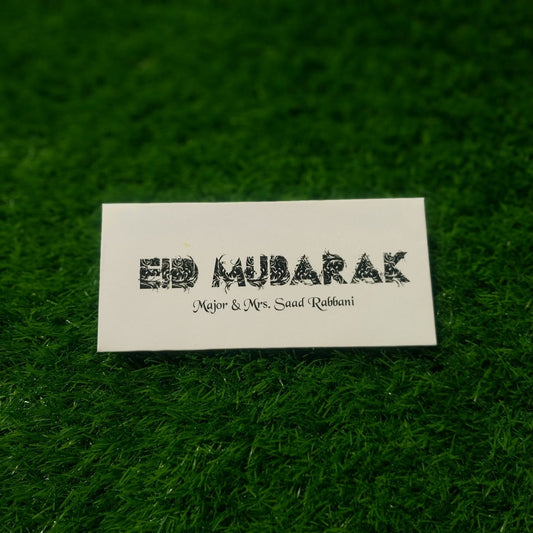 Eid Mubarak envelope-0023