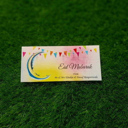Eid Mubarak envelope-0012