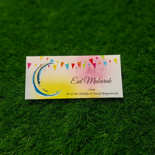 Eid Mubarak envelope-0012