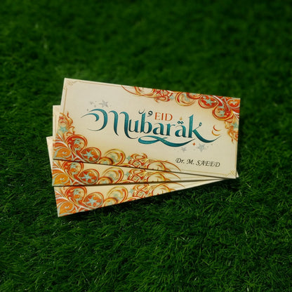 Eid Mubarak envelope-0015