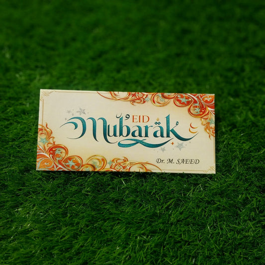Eid Mubarak envelope-0015