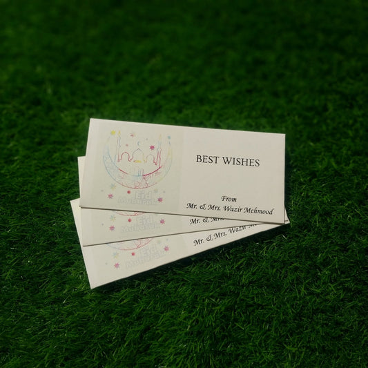 Eid Mubarak envelope-0027